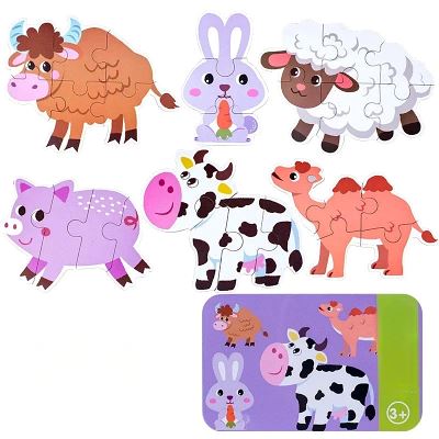 Puzzle éducatif animaux | Puzzle Montessori BabyPuzzle Bétail Jeu sensoriel pour bébé | Puzzle Montessori BabyPuzzle Bétail Motricité et éveil créatif | Puzzle Montessori BabyPuzzle Bétail
